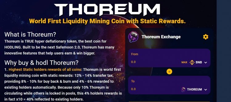Thoreum — coin for mining