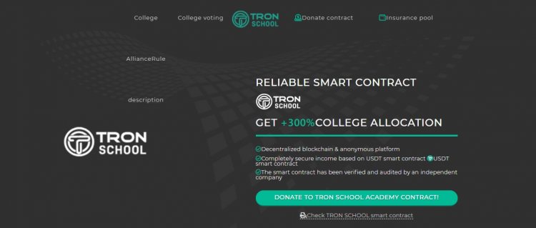 TRON SCHOOL — investment project with earnings - dapp.expert