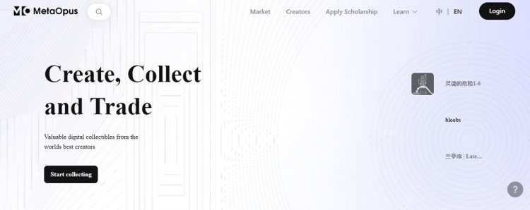 MetaOpus - your collectibles