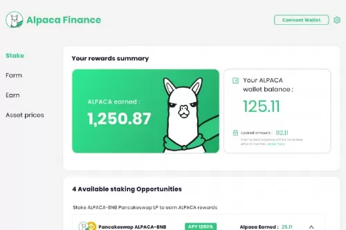 Alpaca Finance закрыла блокировку на общую сумму 2 миллиарда долларов