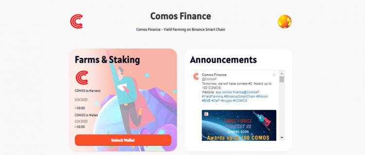 Comos Finance — a team of experienced software developers