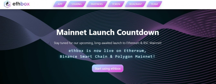 Ethbox — это служба цифрового условного депонирования