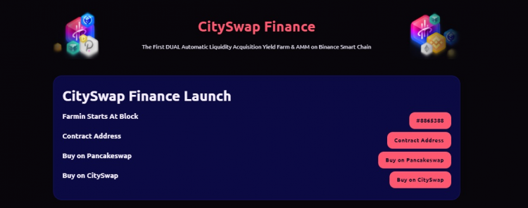 CitySwap Finance — это первая децентрализованная биржа доходной фермы