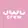 uwucrew logo