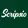 Scripsio logo