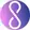 Cosmochain logo