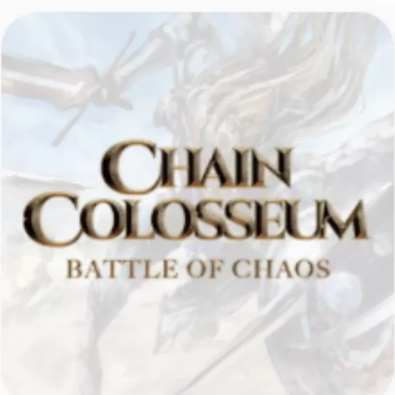 Chaincolosseum