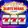 Slots Vegas logo