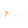 STname logo