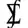 Integral logo