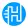 HODL Token logo