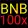 BNB100X logo