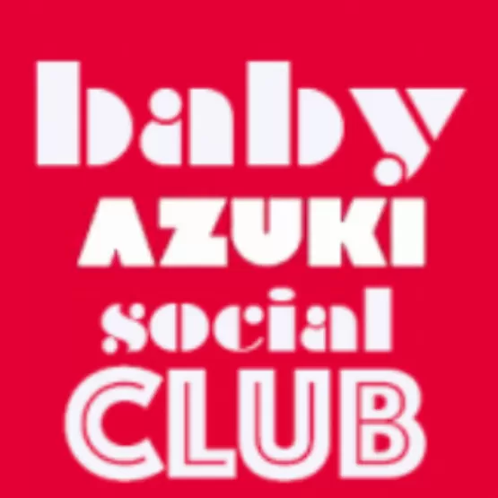 Baby azuki social club