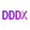 DDDX Protocol logo