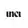Uncontaminated logo