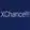XChance logo