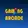 Gaming Arcade logo