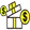 Three Star TT logo