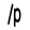 PromptSea logo