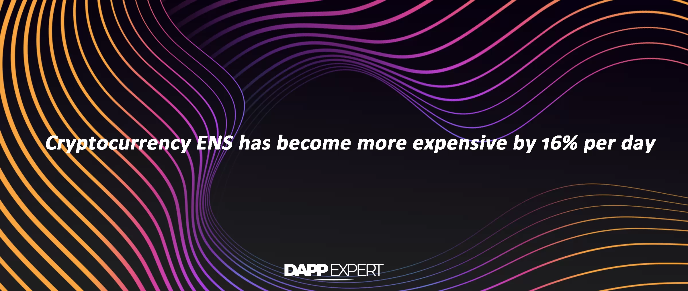 Cryptocurrency ENS has become more expensive by 16% per day