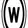 Wrapped logo