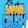 Safari Crush logo