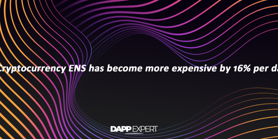 Cryptocurrency ENS has become more expensive by 16% per day