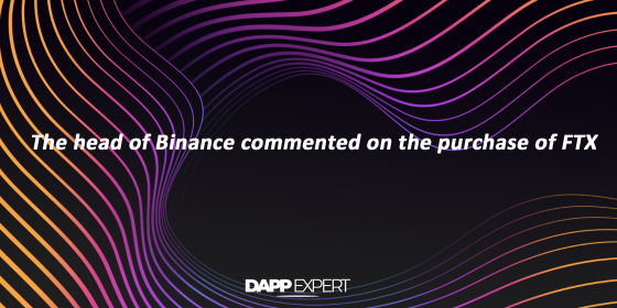 The head of Binance commented on the purchase of FTX