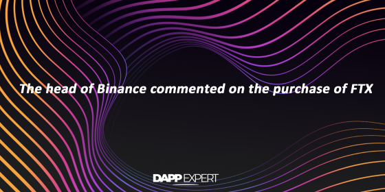 The head of Binance commented on the purchase of FTX The head of Binance commented on the purchase of FTX