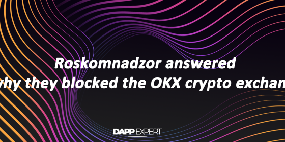 Roskomnadzor answered why they blocked the OKX crypto exchange Roskomnadzor answered why they blocked the OKX crypto exchange