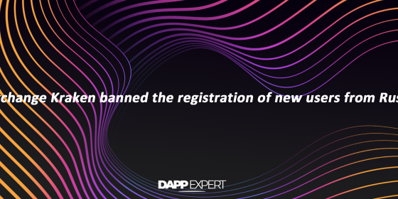 Exchange Kraken banned the registration of new users from Russia