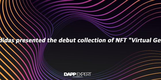 Adidas presented the debut collection of NFT "Virtual Gear"