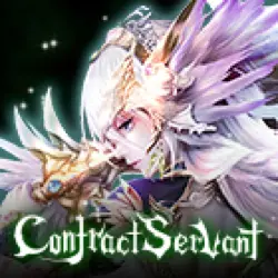 Contract Servant logo