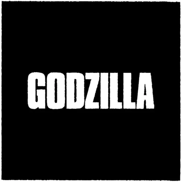 Godzilla Collection logo