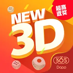 Marvellous 3D - 新3D logo