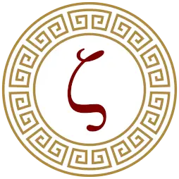 Parthenon ZETA logo