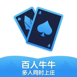 Poker EOS logo