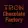 Tron Chocolate Factory logo