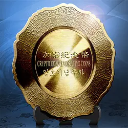 加密纪念币 - Crypto Commemorative Coins logo