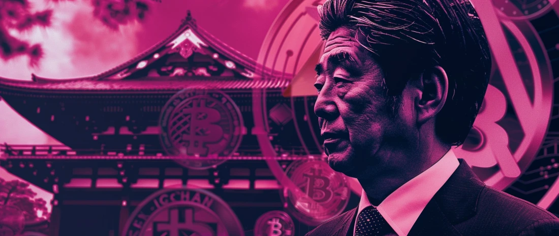 Japan's Prime Minister Questions Bitcoin Reserve Adoption Japan's Prime Minister Questions Bitcoin Reserve Adoption