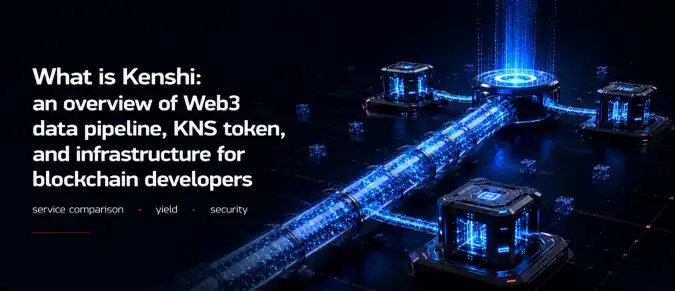 Kenshi (KNS): How Deep Index, Blockchain Oracles, and Web3 Data Infrastructure Work Kenshi (KNS): How Deep Index, Blockchain Oracles, and Web3 Data Infrastructure Work