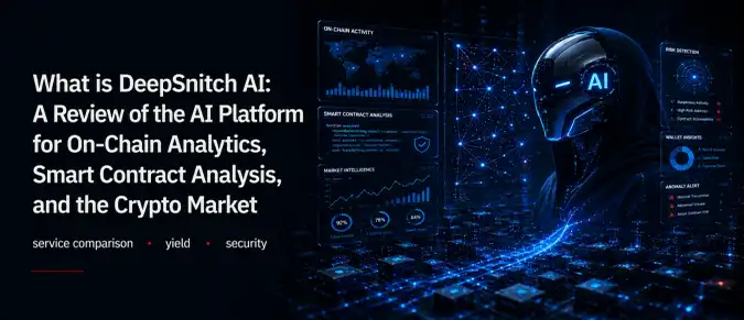 DeepSnitch AI Explained: How the AI Blockchain Analytics Platform and DSNT Ecosystem Work