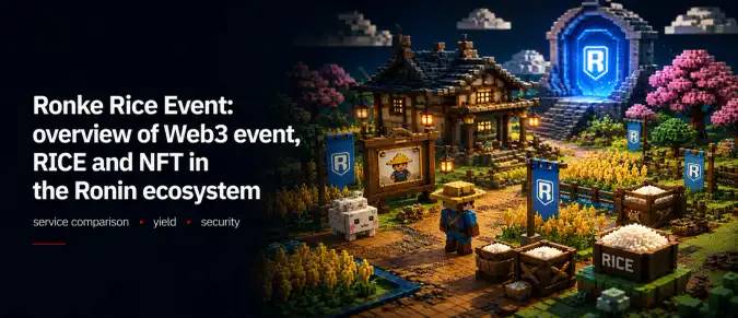 Ronke Rice Event — Craft World Mechanics, RICE Token, and Ronin Rewards