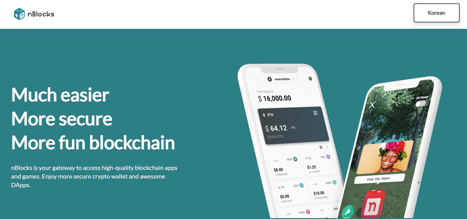 nBlocks Wallet for Klaytn dapp