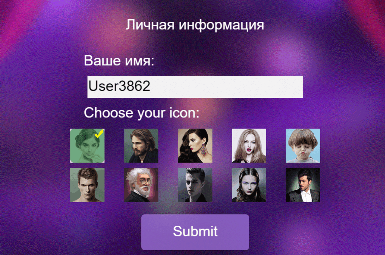 Slots Vegas дапп
