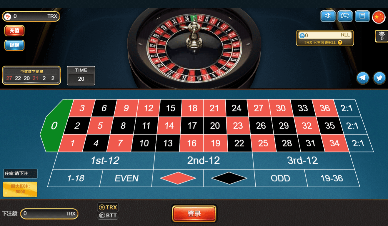 Roulette Live