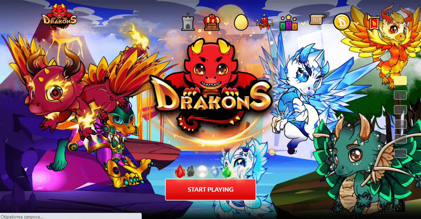 dapp Drakons