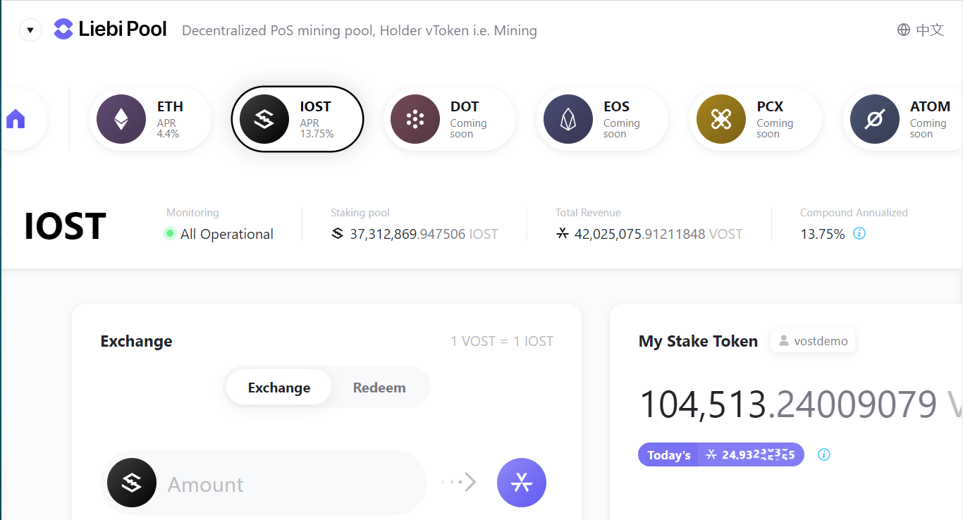LP dapp