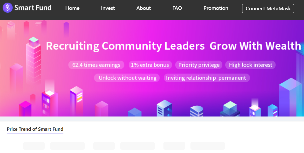 SmartFund платформа - dapp.expert