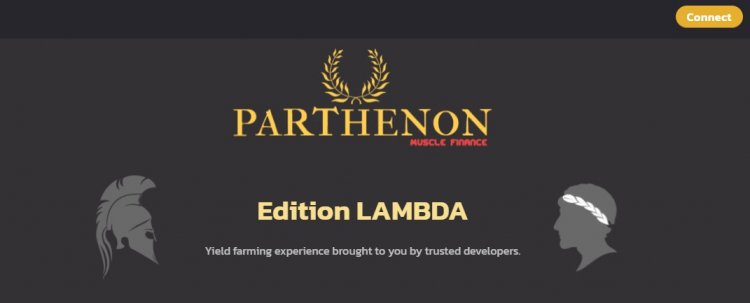 Parthenon LAMBDA - dapp.expert